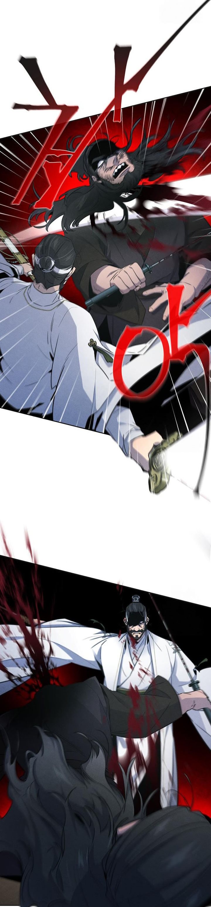 Return of the Mad Demon chapter 151