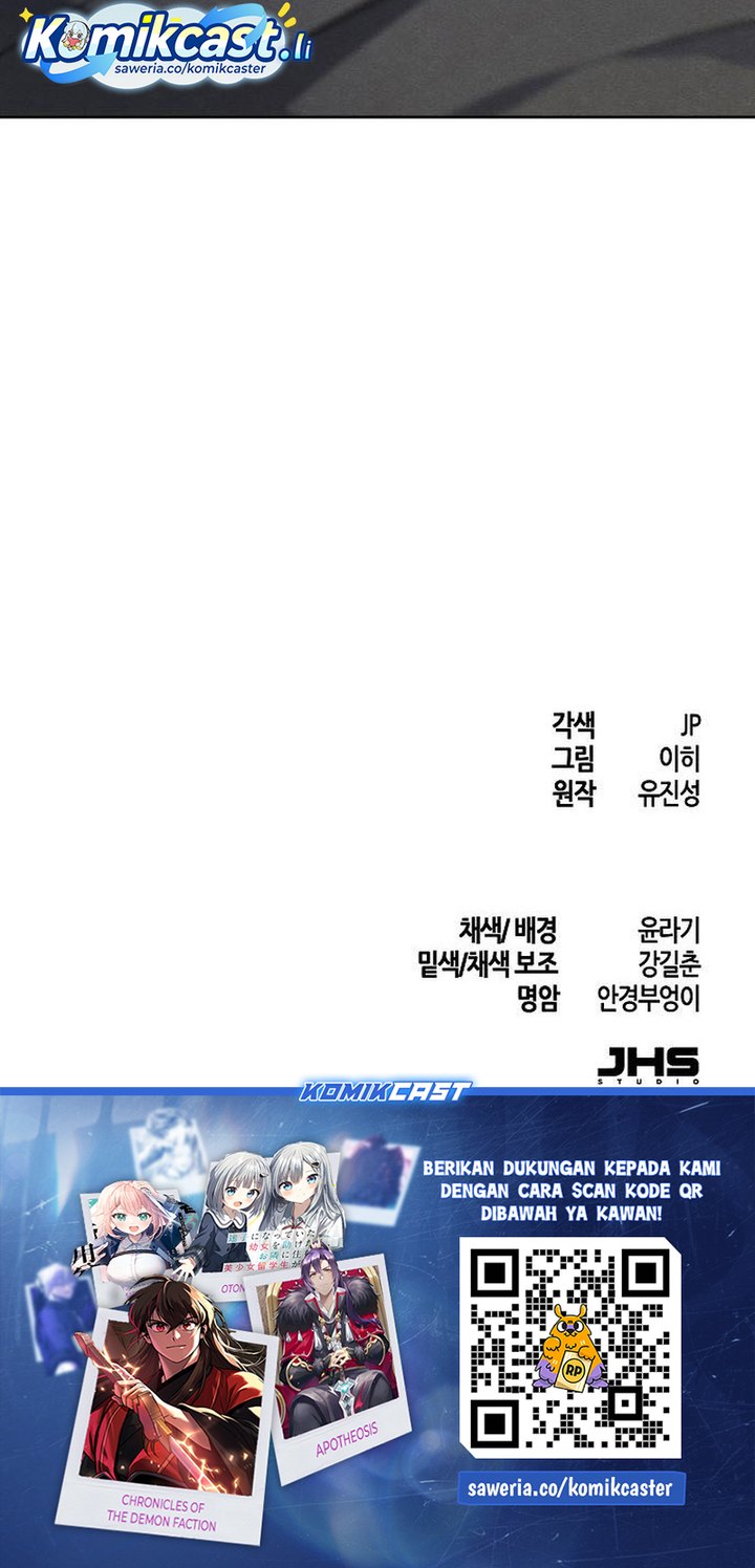 Dilarang COPAS - situs resmi www.mangacanblog.com - Komik return of the mad demon 169 - chapter 169 170 Indonesia return of the mad demon 169 - chapter 169 Terbaru 33|Baca Manga Komik Indonesia|Mangacan