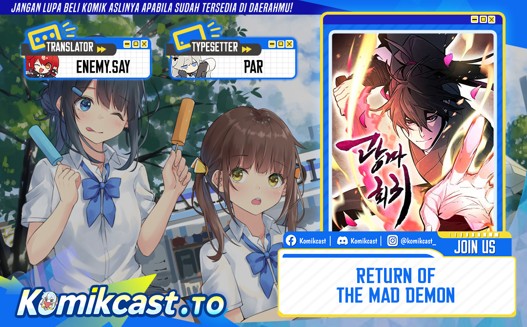 Return of the Mad Demon chapter 179