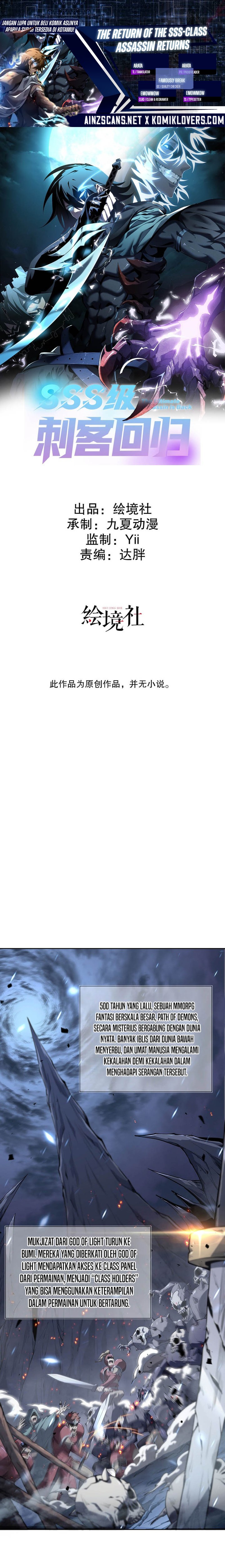 Return of the SSS-Class Assassin Chapter 01 Bahasa Indonesia