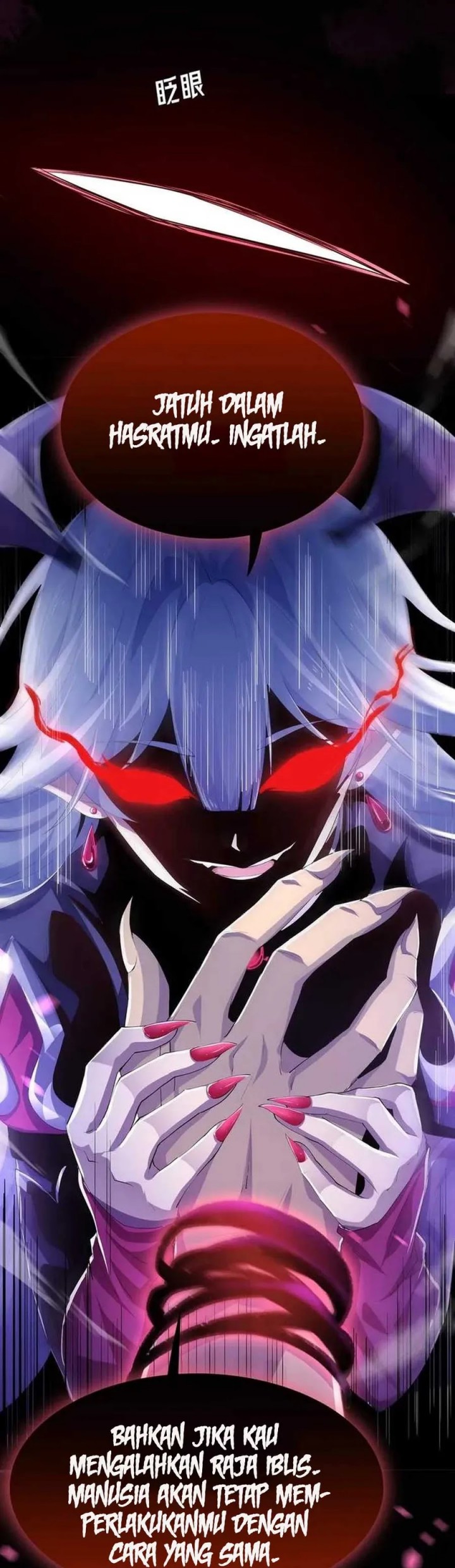 Return of the SSS-Class Assassin chapter 8