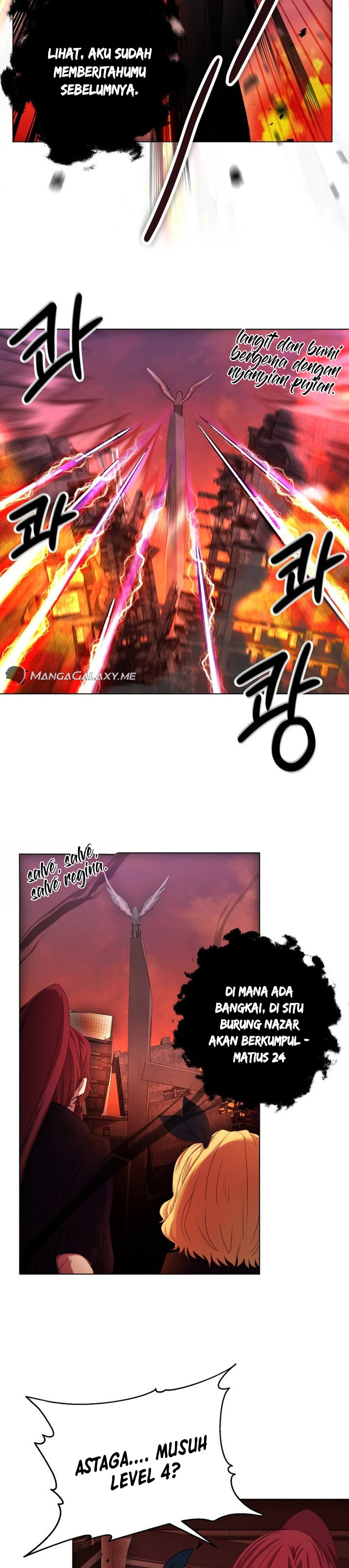Return of the SSS-Class Demon Lord chapter 1