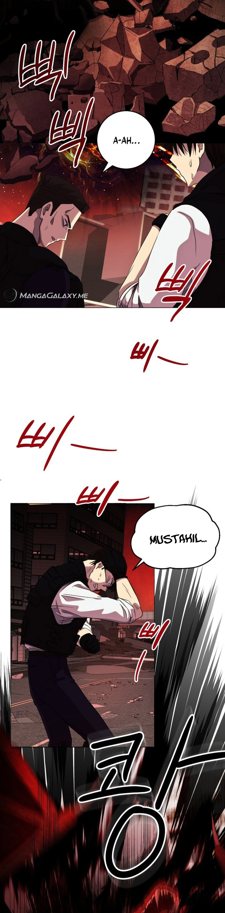 Return of the SSS-Class Demon Lord chapter 1
