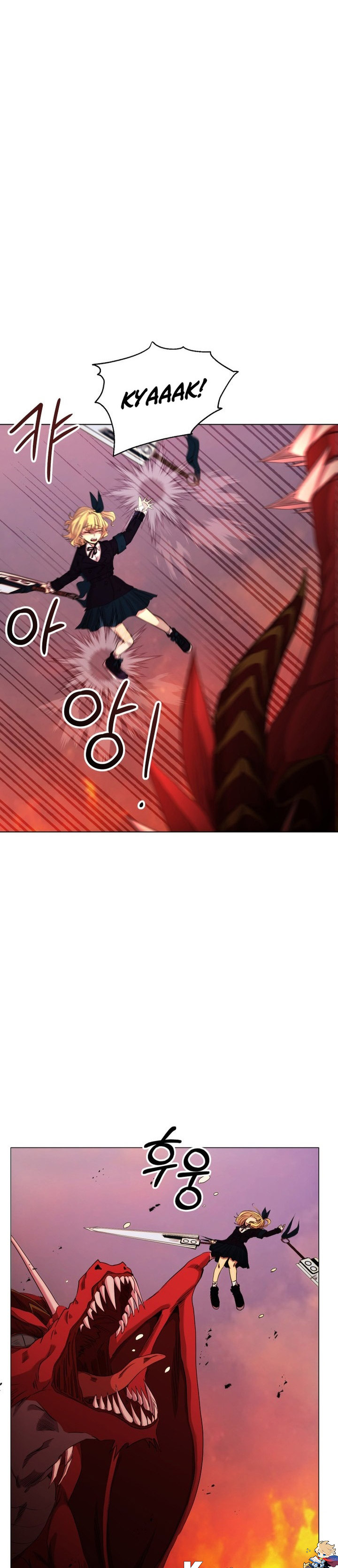 Return of the SSS-Class Demon Lord chapter 1