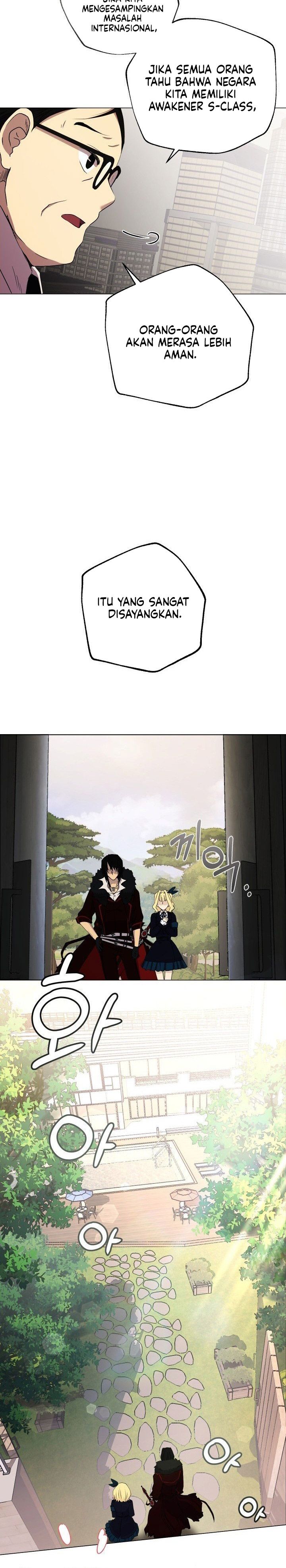 Return of the SSS-Class Demon Lord chapter 5