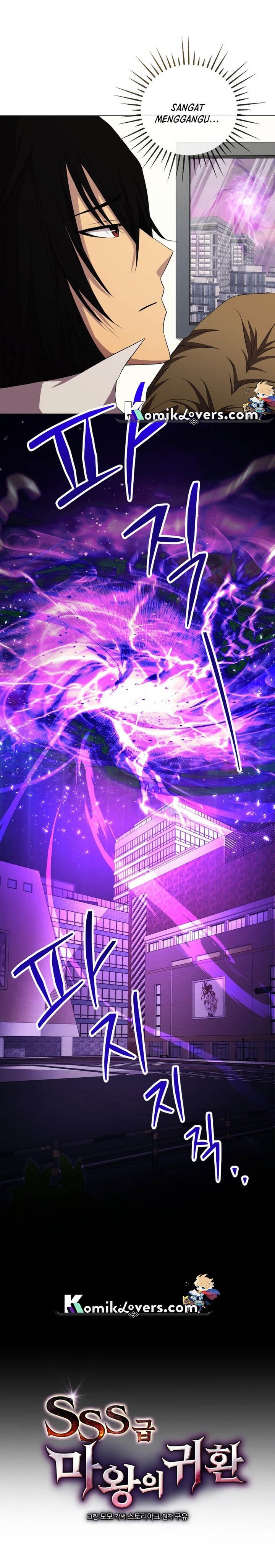 Return of the SSS-Class Demon Lord chapter 8