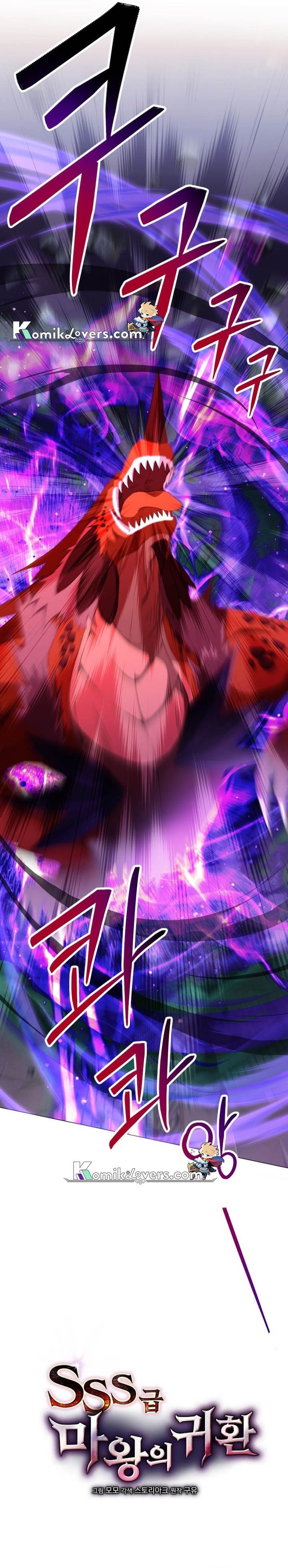 Return of the SSS-Class Demon Lord Chapter 09 Bahasa Indonesia