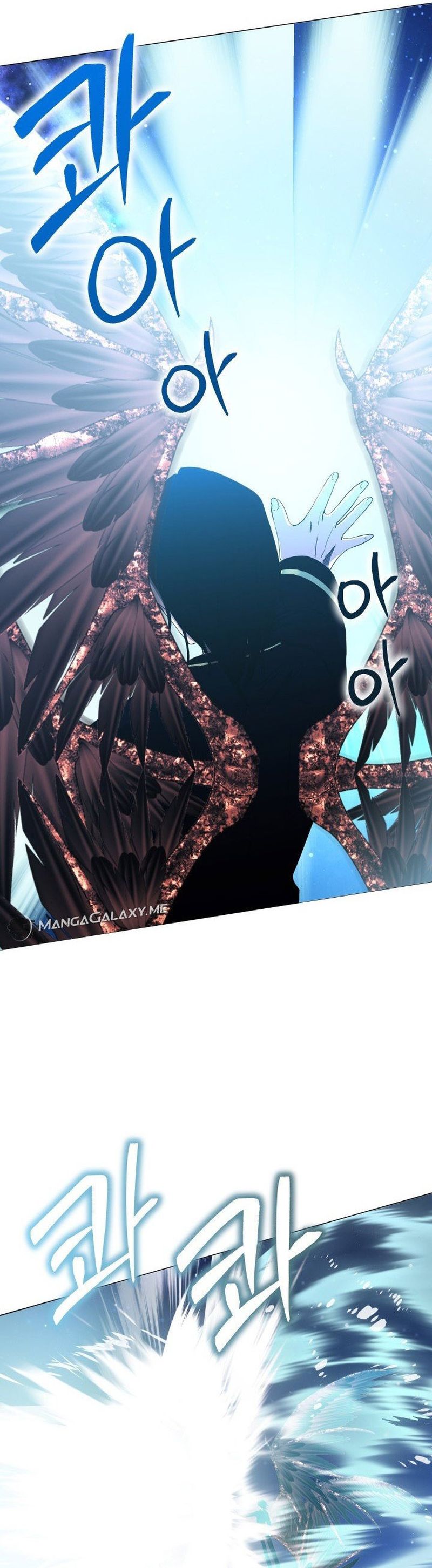 Return of the SSS-Class Demon Lord chapter 10