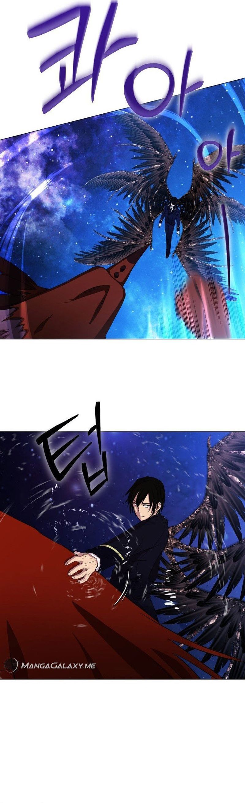 Return of the SSS-Class Demon Lord chapter 10