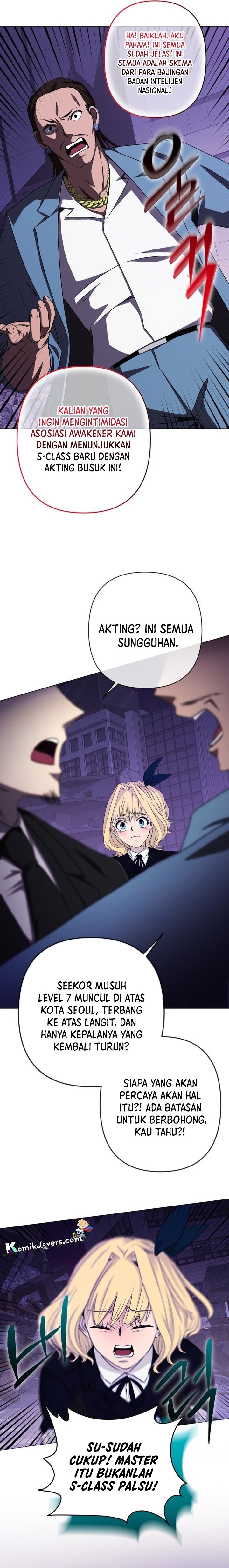 Return of the SSS-Class Demon Lord chapter 12