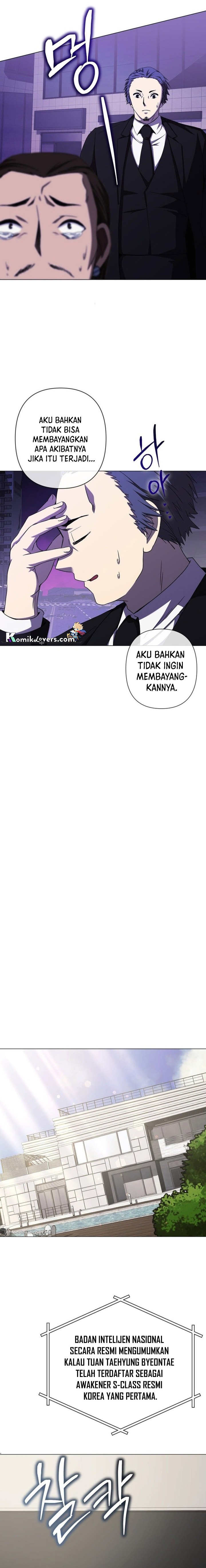 Return of the SSS-Class Demon Lord chapter 12