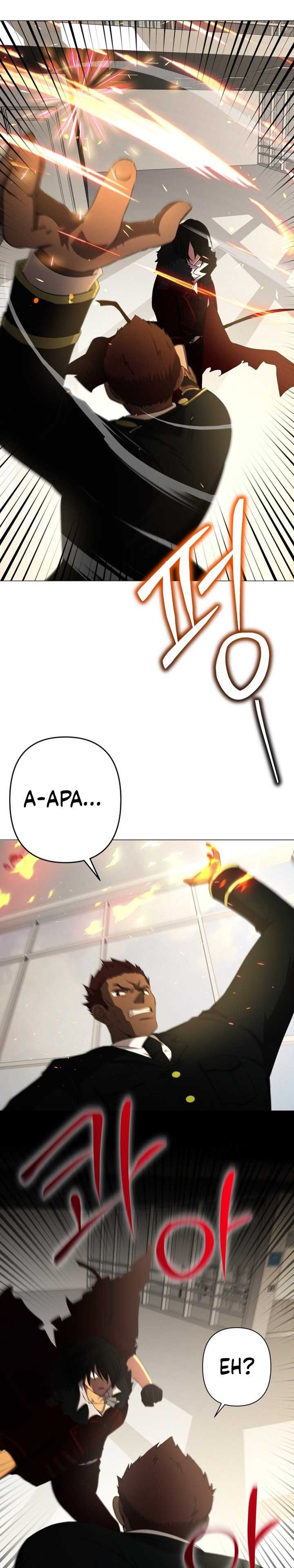 Return of the SSS-Class Demon Lord chapter 13