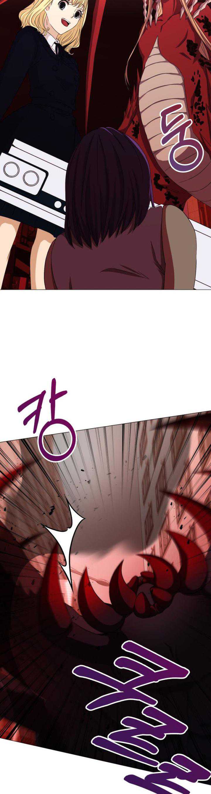 Return of the SSS-Class Demon Lord Chapter 20 Bahasa Indonesia