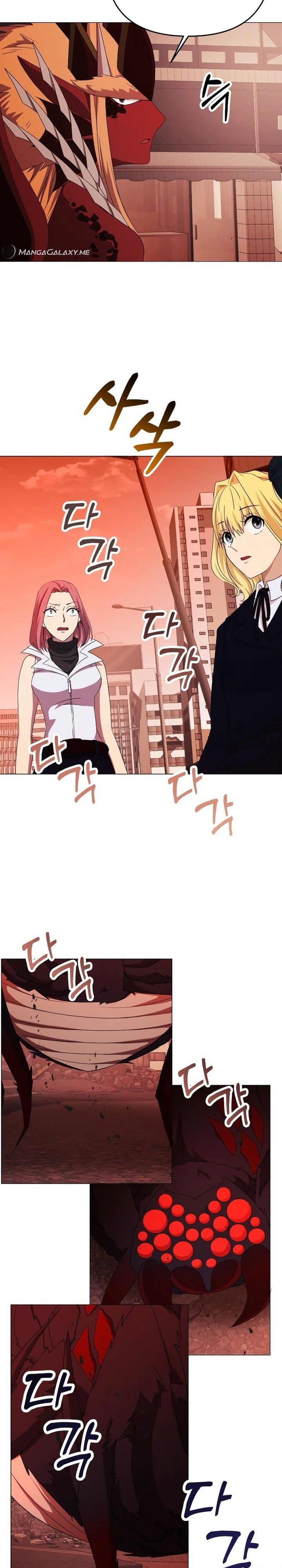 Return of the SSS-Class Demon Lord Chapter 21 Bahasa Indonesia