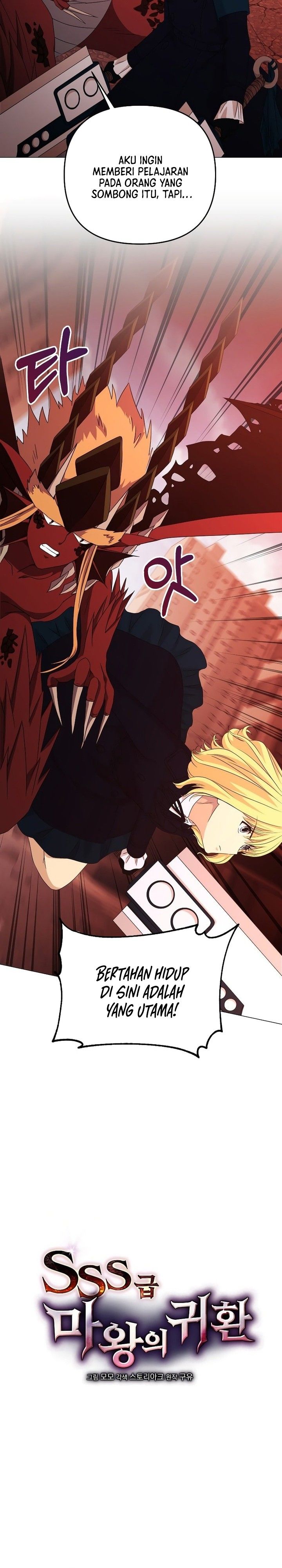 Return of the SSS-Class Demon Lord Chapter 21 Bahasa Indonesia