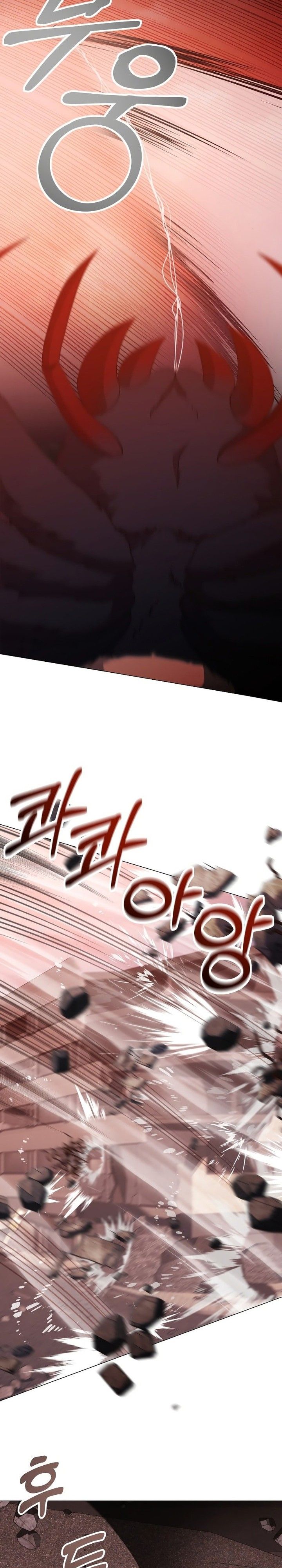 Return of the SSS-Class Demon Lord Chapter 21 Bahasa Indonesia