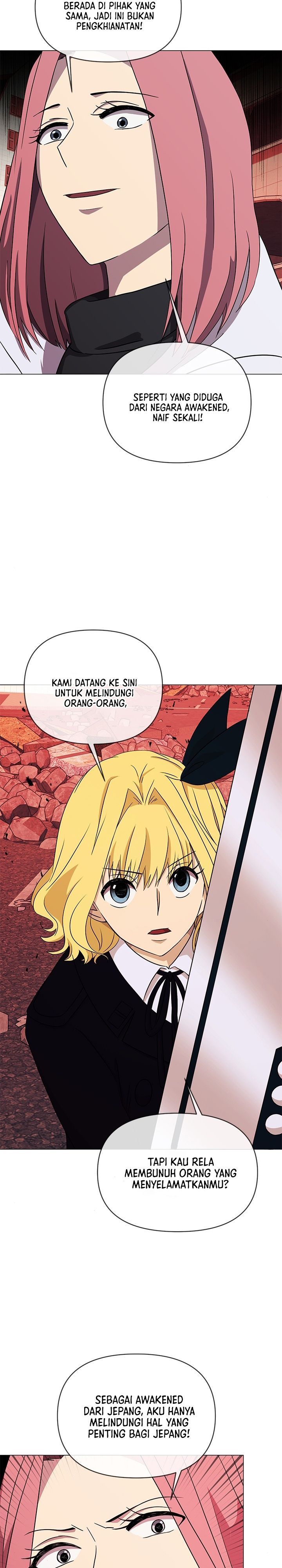 Return of the SSS-Class Demon Lord chapter 23