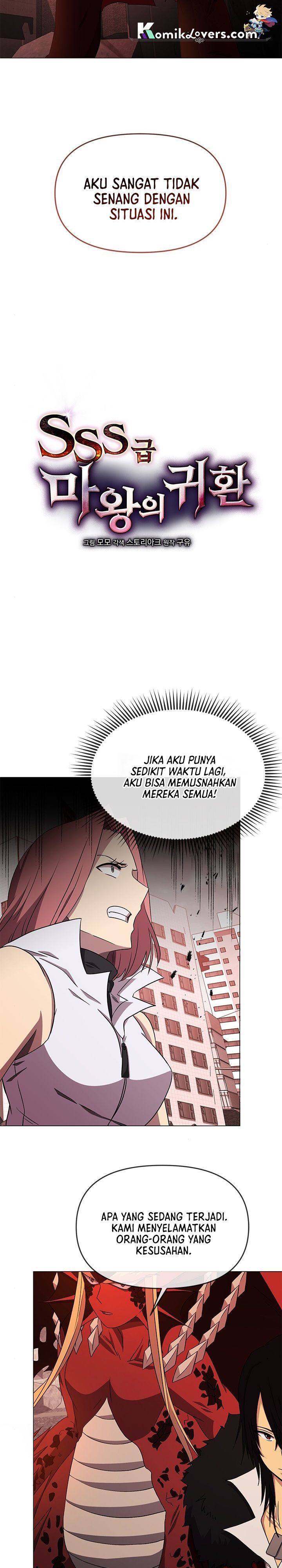 Return of the SSS-Class Demon Lord chapter 23