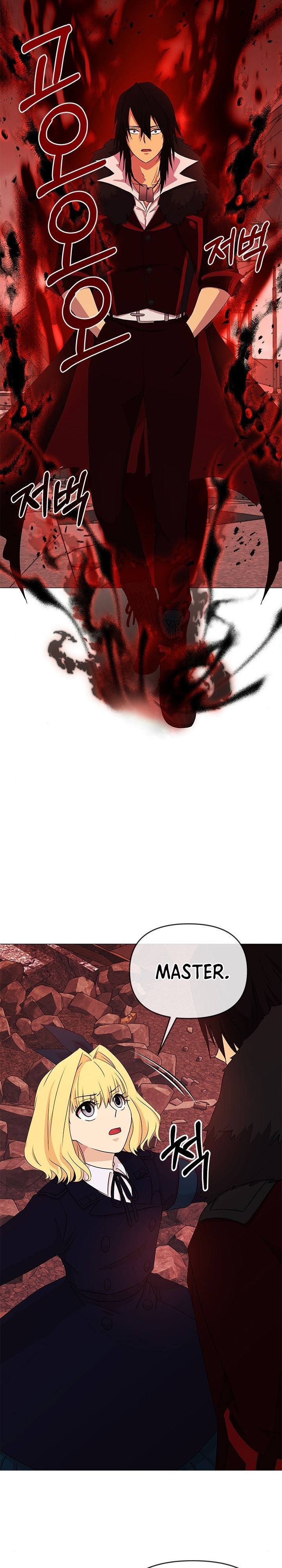 Return of the SSS-Class Demon Lord chapter 23