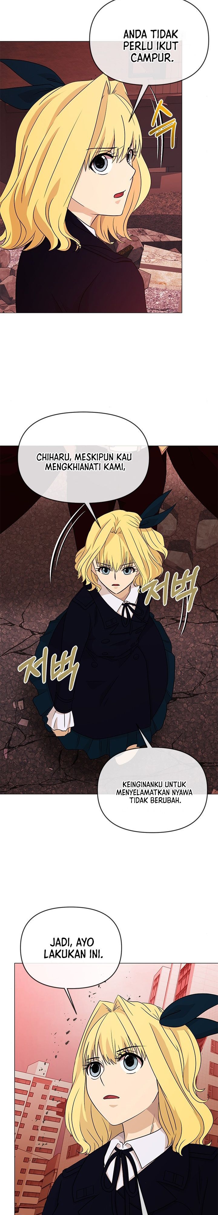 Return of the SSS-Class Demon Lord chapter 23