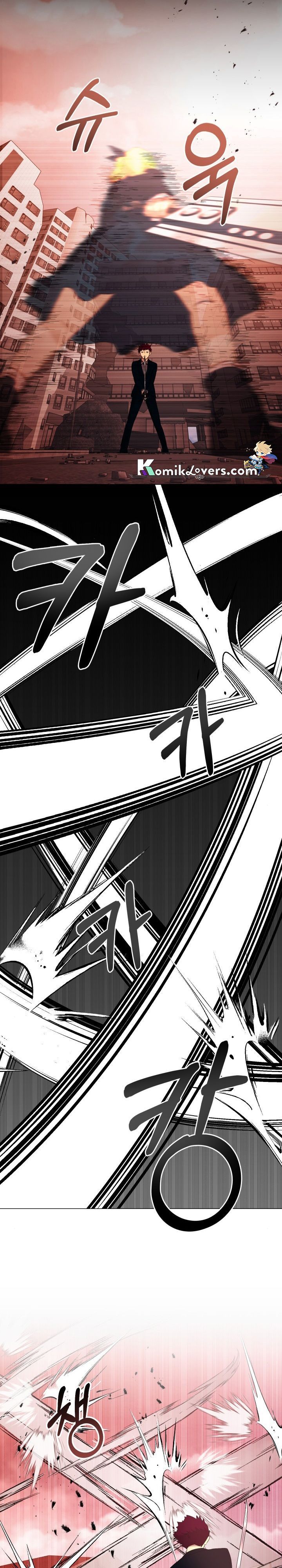 Return of the SSS-Class Demon Lord chapter 23