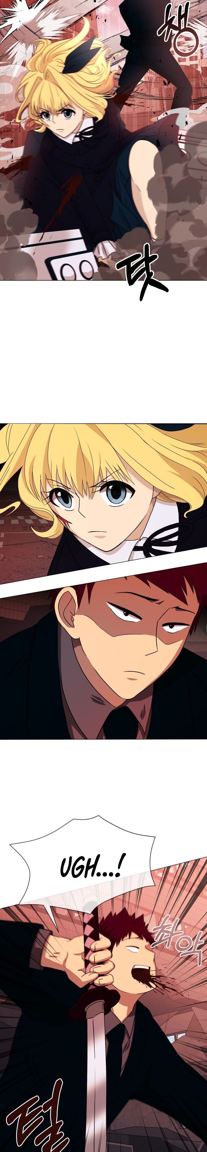 Return of the SSS-Class Demon Lord chapter 23