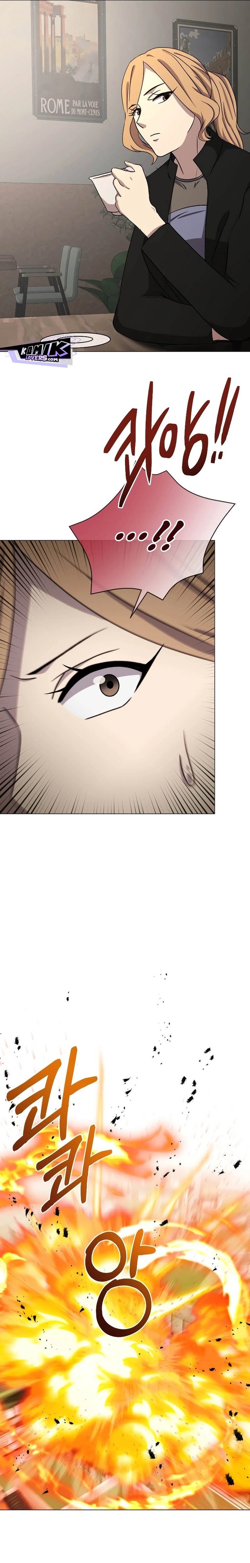 Return of the SSS-Class Demon Lord chapter 25