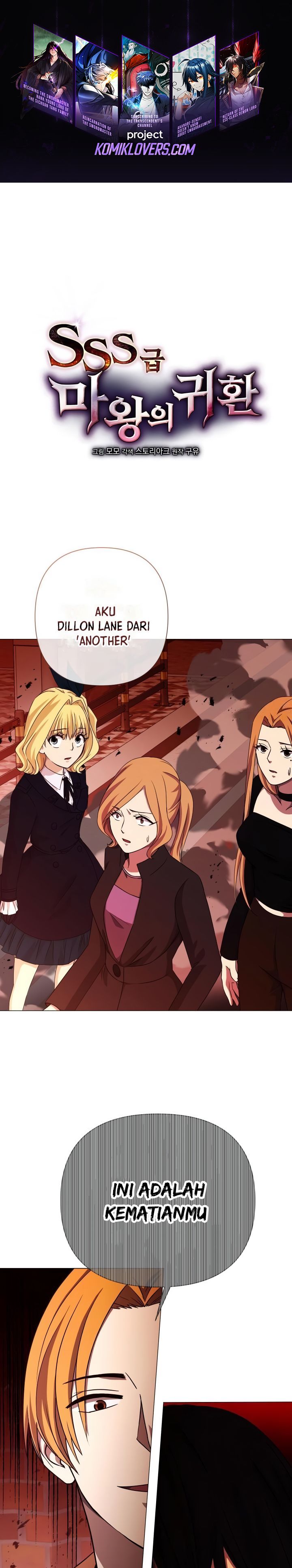 Return of the SSS-Class Demon Lord Chapter 28 Bahasa Indonesia