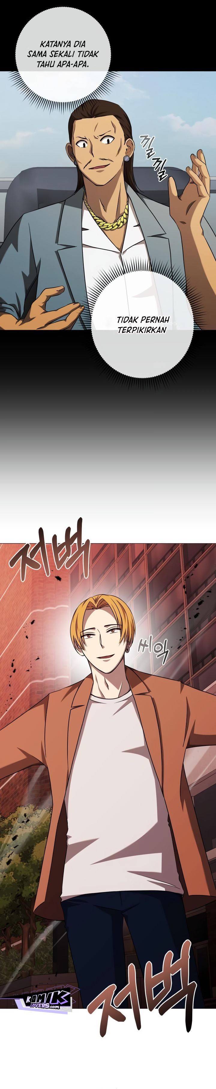 Return of the SSS-Class Demon Lord Chapter 28 Bahasa Indonesia