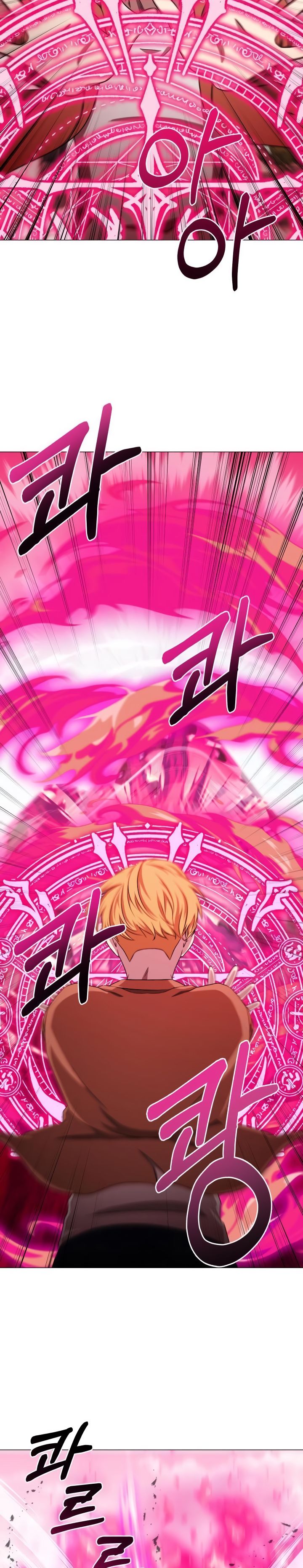 Return of the SSS-Class Demon Lord Chapter 28 Bahasa Indonesia