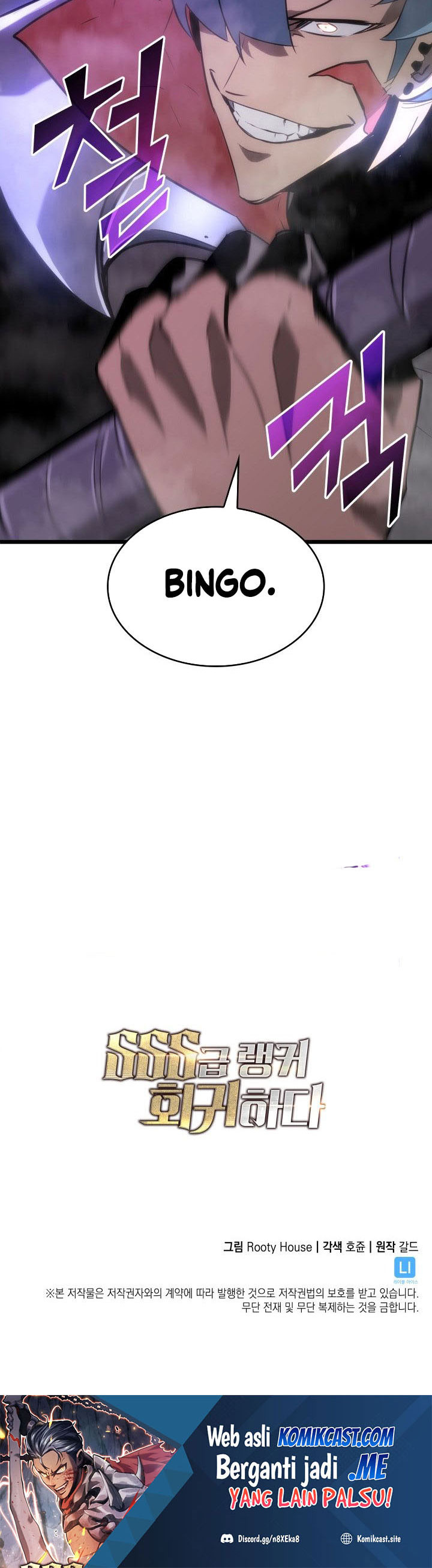 Return of the SSS-Class Ranker Chapter 11 Bahasa Indonesia