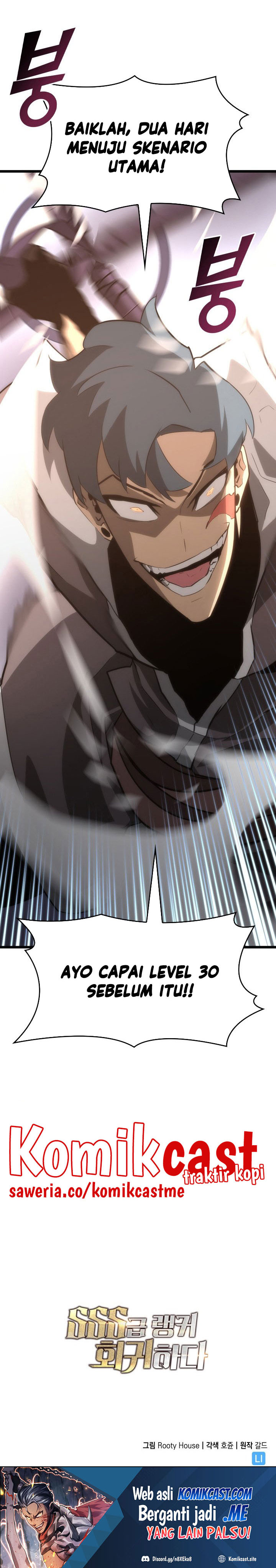 Return of the SSS-Class Ranker chapter 13