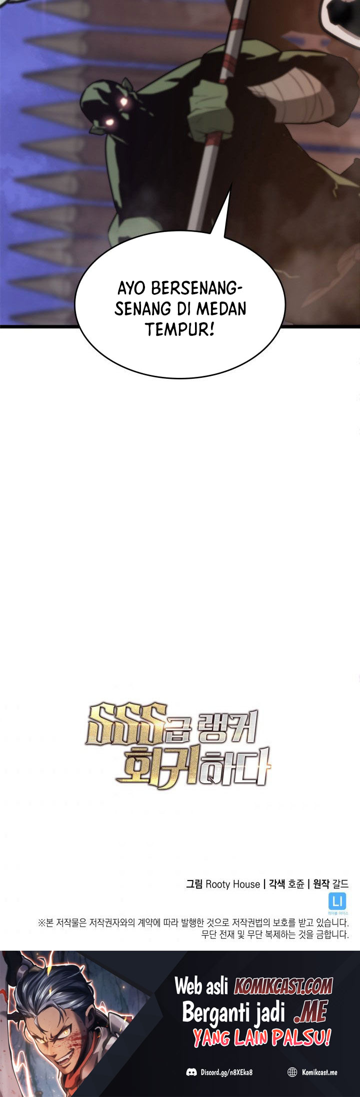 Return of the SSS-Class Ranker chapter 14