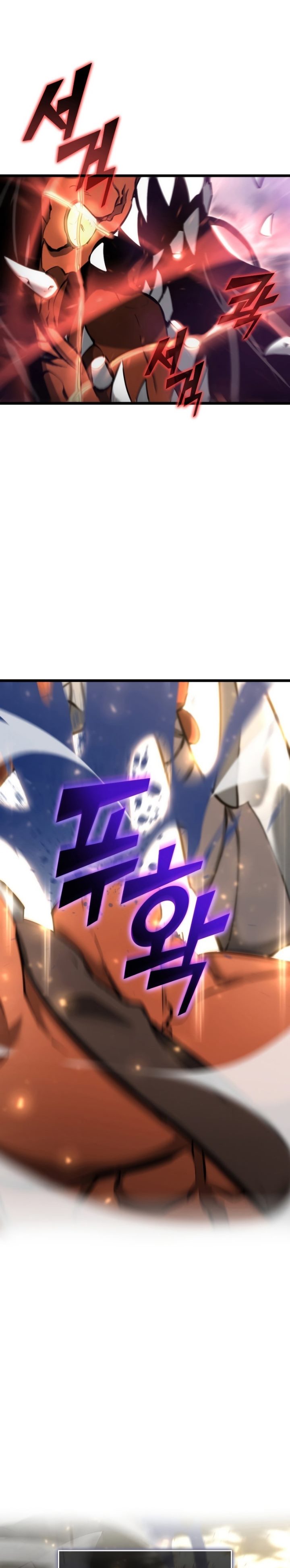 Return of the SSS-Class Ranker chapter 22
