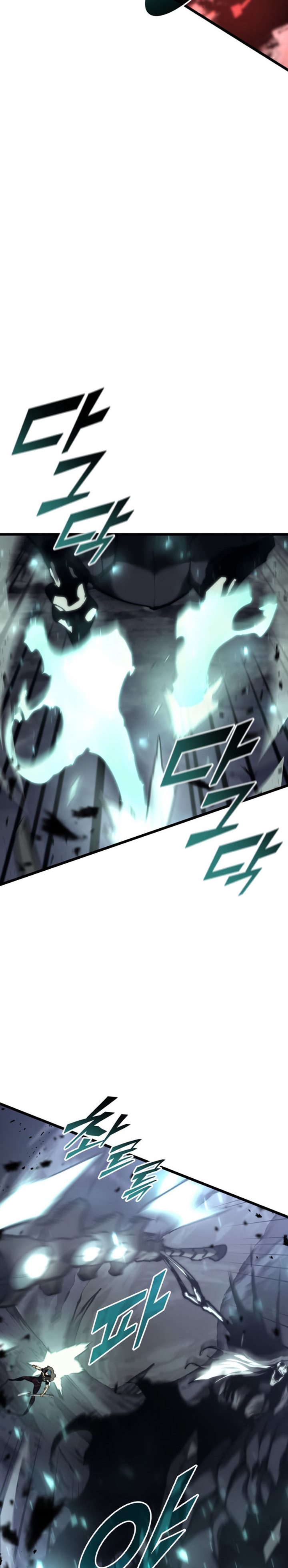 Return of the SSS-Class Ranker chapter 39
