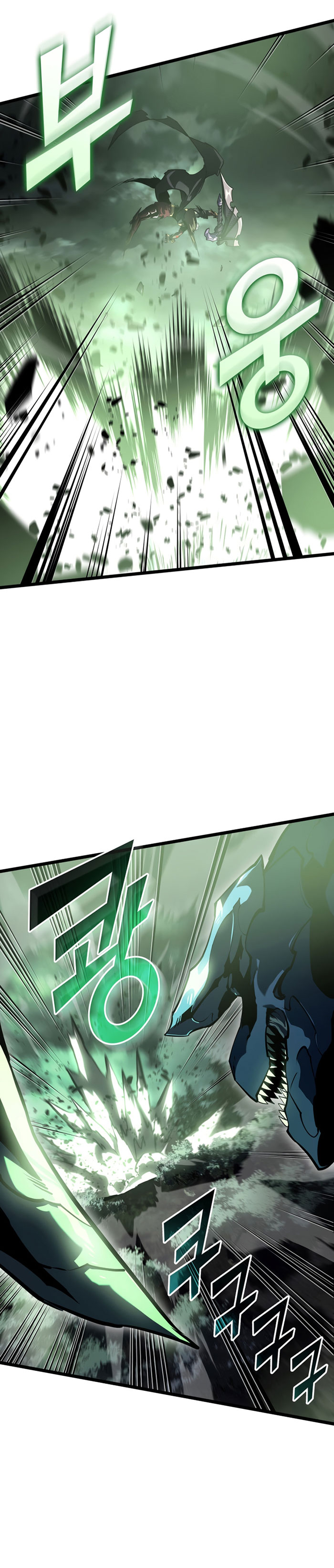 Return of the SSS-Class Ranker chapter 71