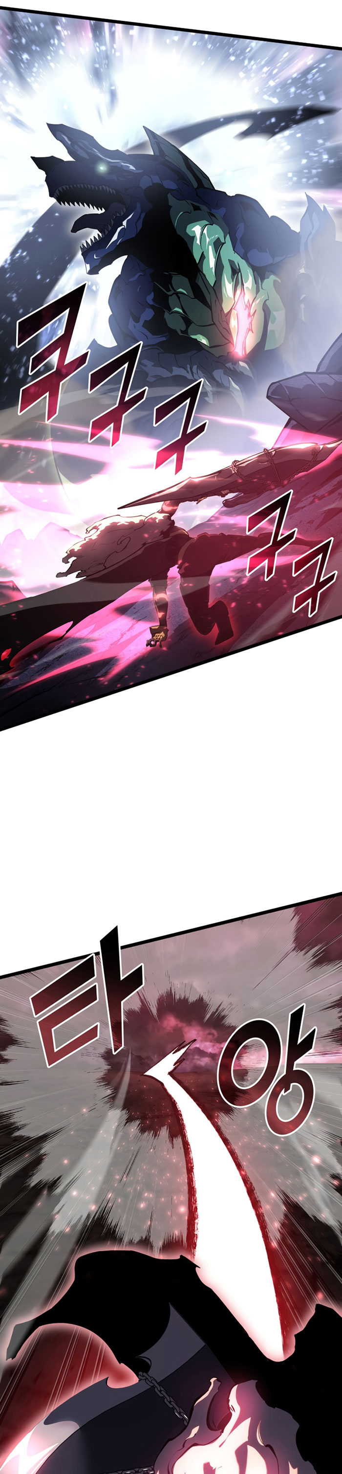 Return of the SSS-Class Ranker chapter 71
