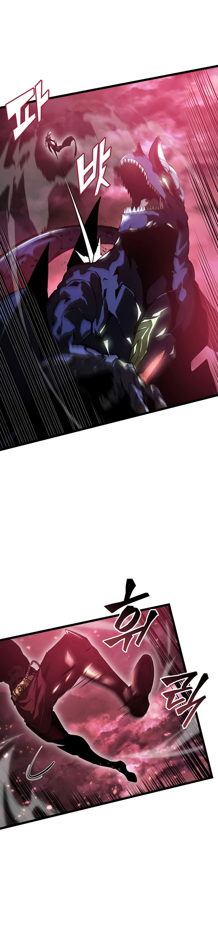 Return of the SSS-Class Ranker chapter 71