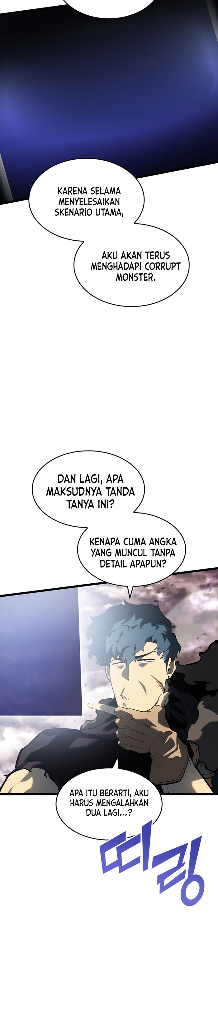 Return of the SSS-Class Ranker chapter 71