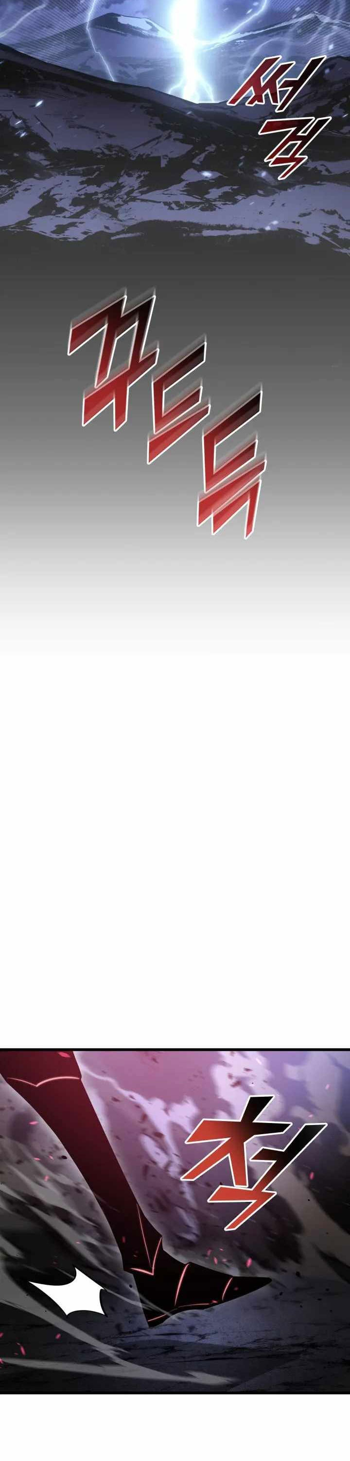 Return of the SSS-Class Ranker Chapter 79 Bahasa Indonesia