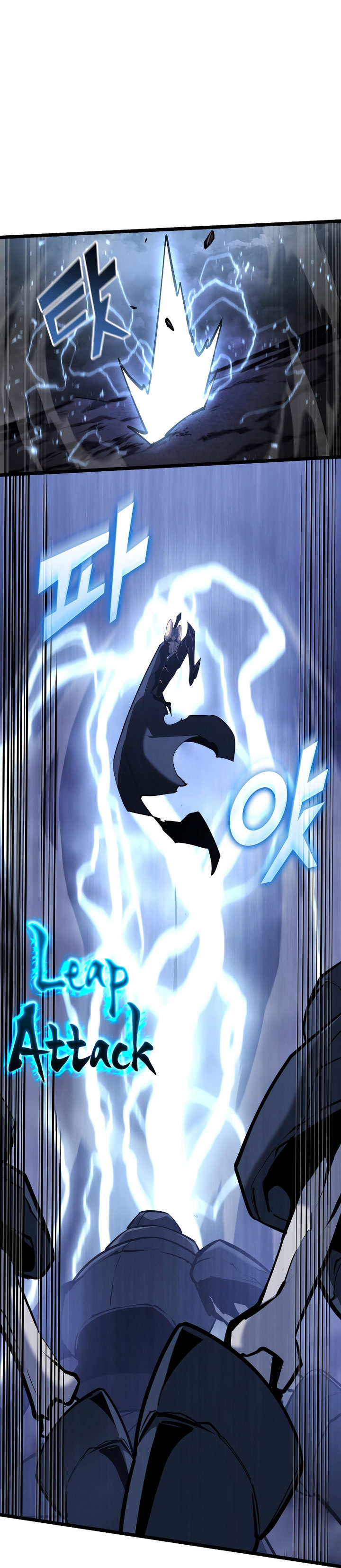 Return of the SSS-Class Ranker chapter 80