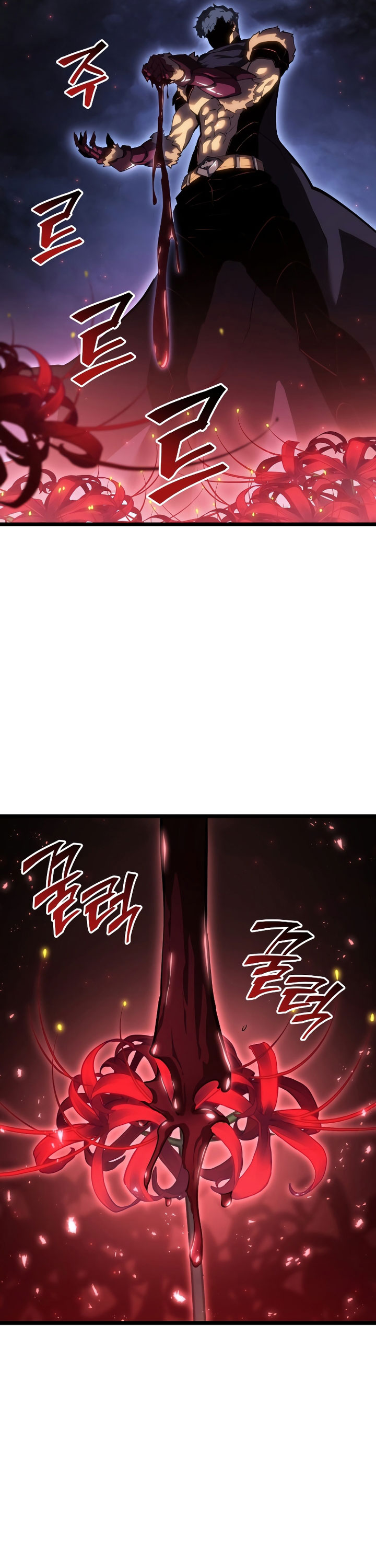 Return of the SSS-Class Ranker chapter 80