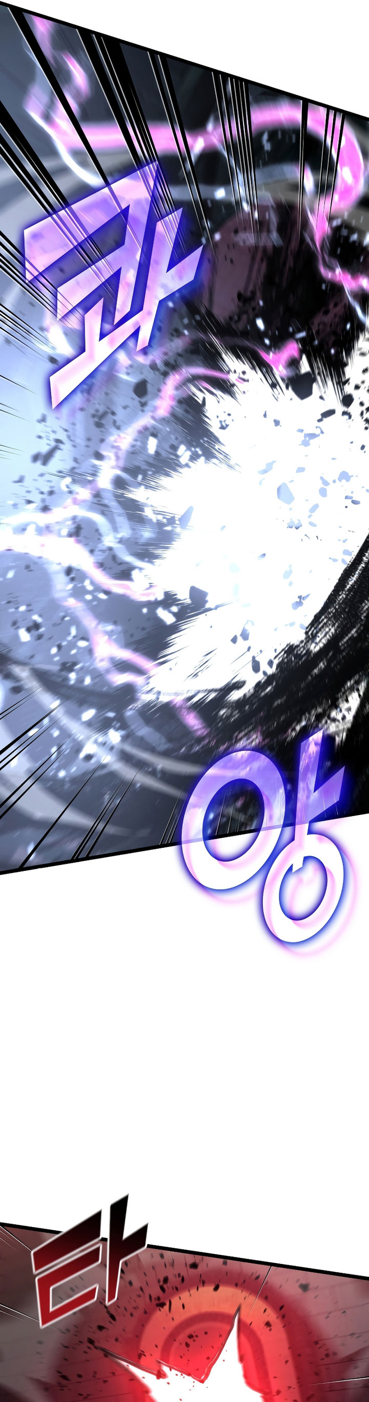 Return of the SSS-Class Ranker chapter 80