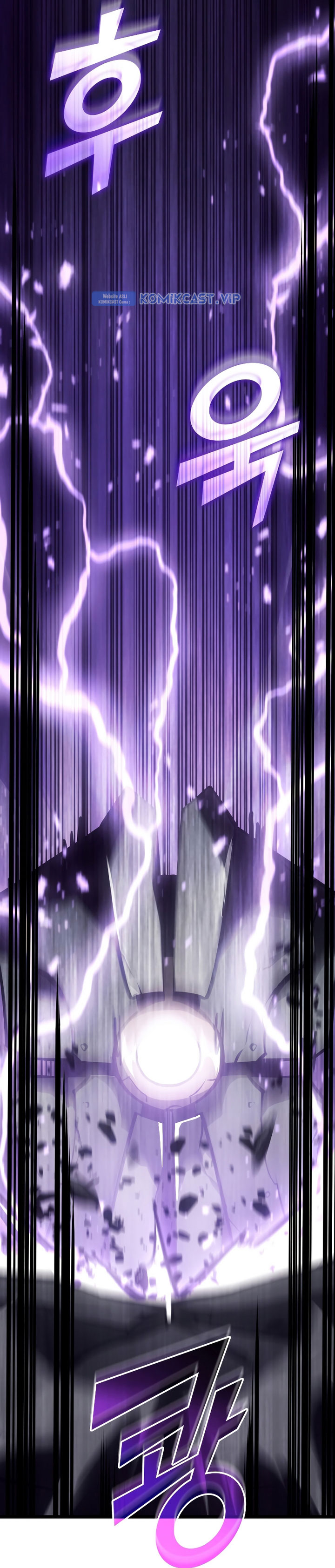 Return of the SSS-Class Ranker chapter 81
