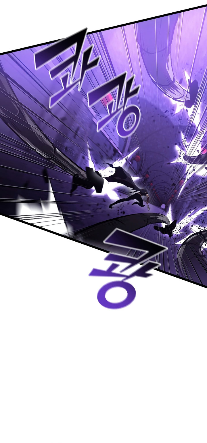 Return of the SSS-Class Ranker chapter 81