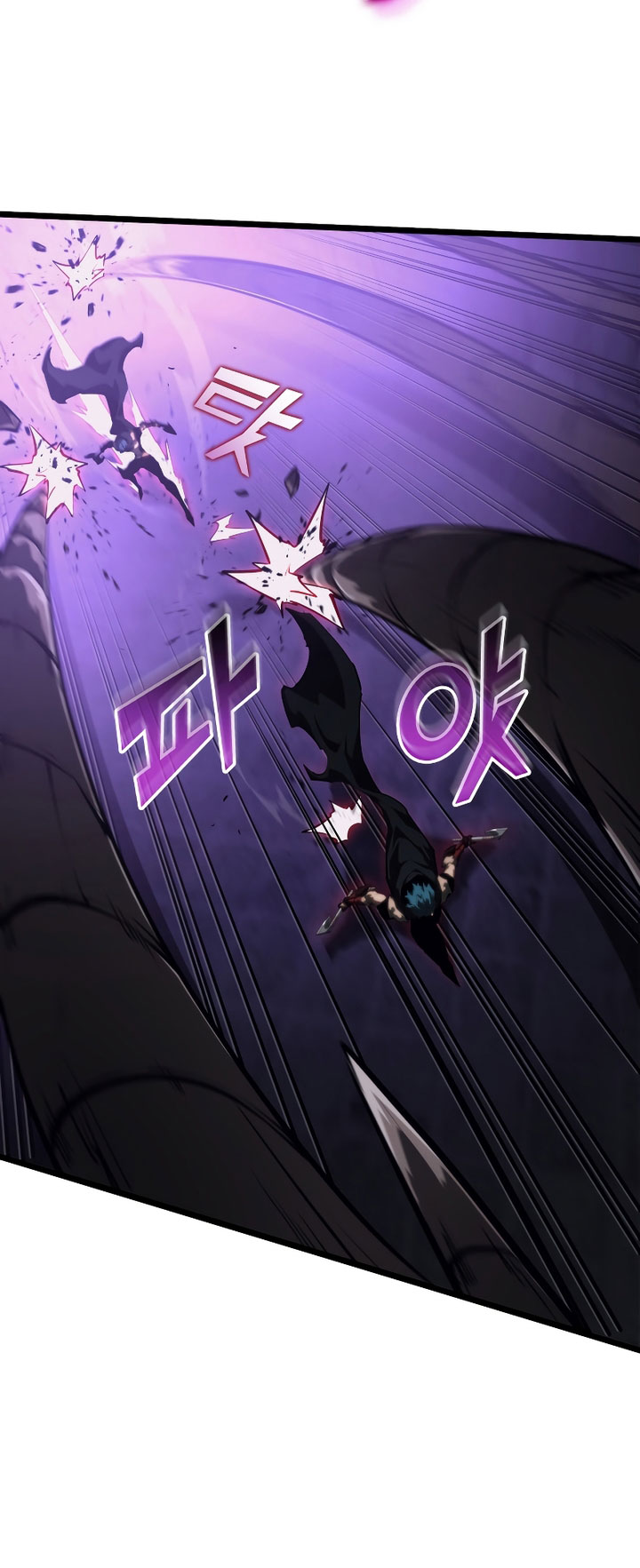 Return of the SSS-Class Ranker chapter 81