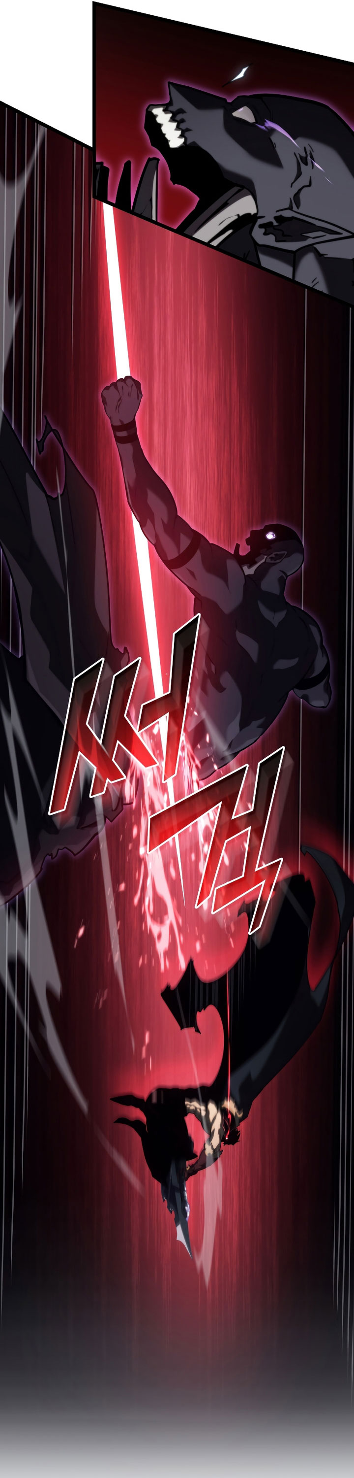 Return of the SSS-Class Ranker chapter 81