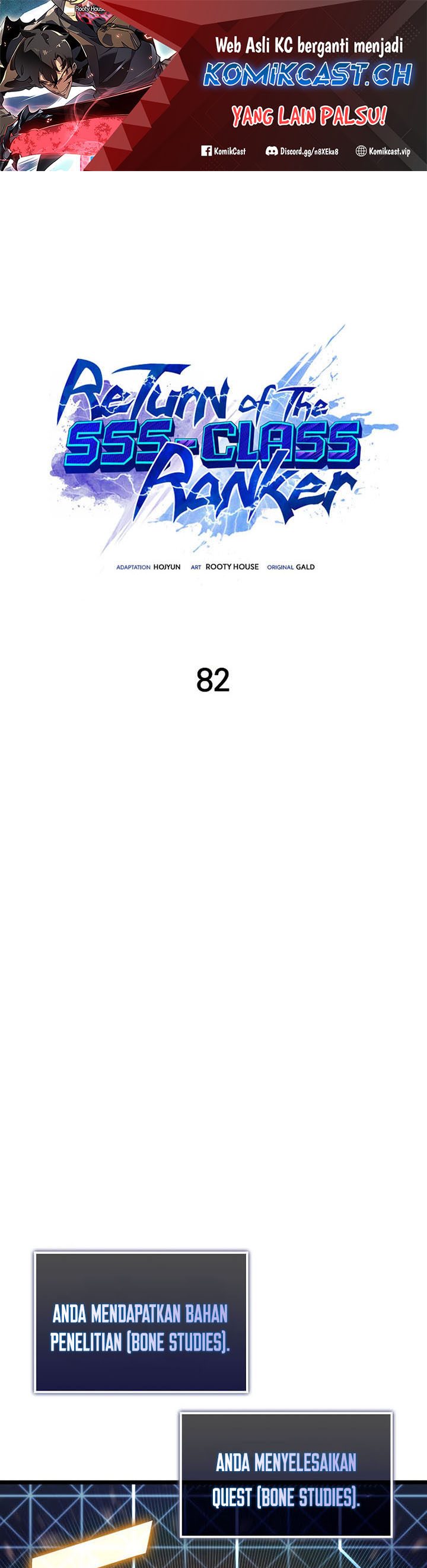 Return of the SSS-Class Ranker chapter 82