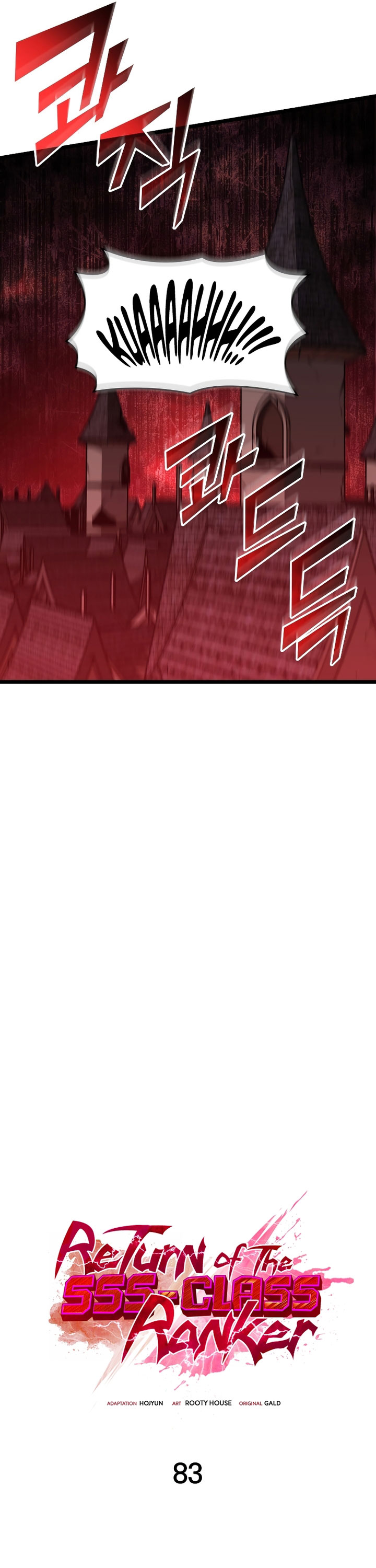 Return of the SSS-Class Ranker Chapter 83 Bahasa Indonesia