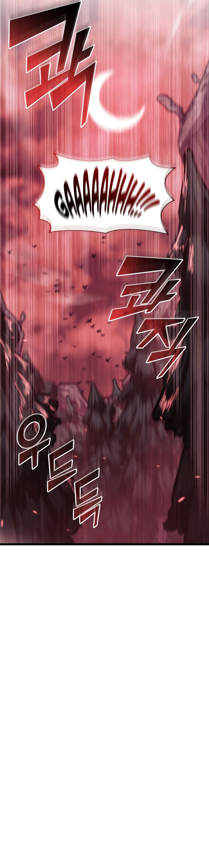 Return of the SSS-Class Ranker chapter 87
